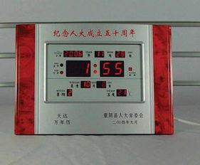 家具行業招商代理加盟 鏈接品牌、批發商與市場的黃金橋梁